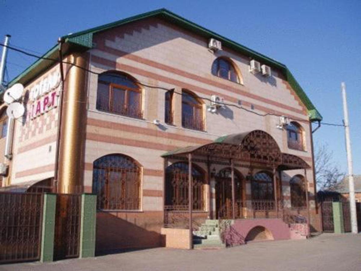 Hotel Nart Kharkiv Ngoại thất bức ảnh