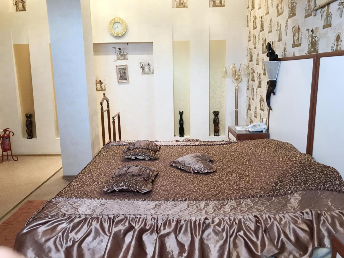 Hotel Nart Kharkiv Ngoại thất bức ảnh